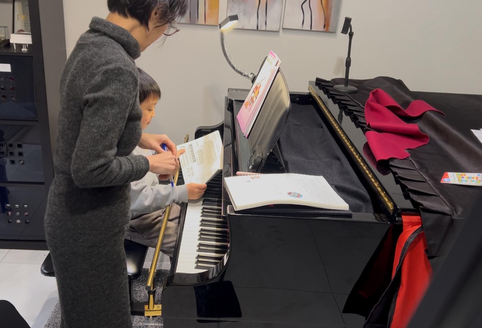 Piano Lessons In baulkham hills